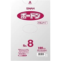 Amazon | シモジマ (スワン) OPP袋 ボードン #20 No.11 穴なし 透明